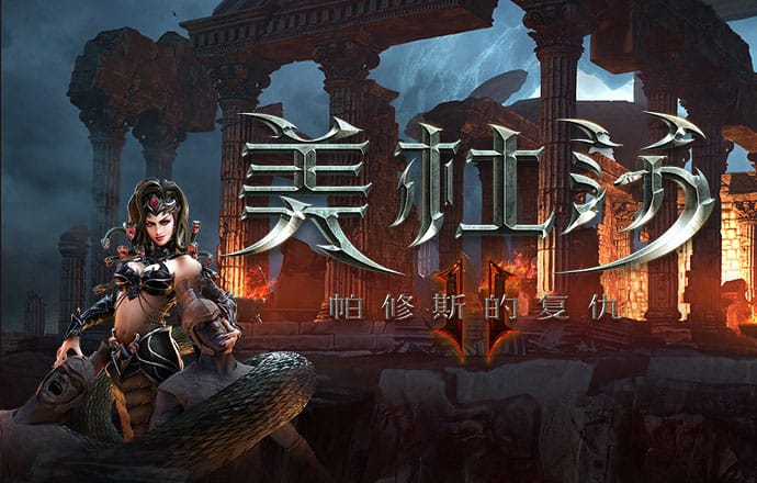 7669OO:COM-WWW:7669OO:COM截图4